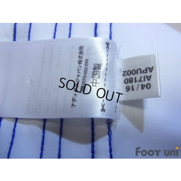 Photo7: Chelsea 2016-2017 3rd Shirt Premier League Patch/Badge w/tags