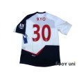 Photo2: Bolton Wanderers 2011-2012 Home Shirt #30 Ryo Miyaichi BARCLAYS PREMIER LEAGUE Patch/Badge w/tags (2)