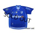 Grenoble Foot 38 2005-2006 Home Shirt #9 Oguro Ligue 1 LFP Patch/Badge