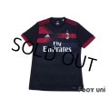 AC Milan 2017-2018 3rd Shirt w/tags