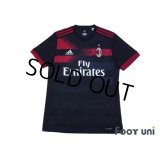 AC Milan 2017-2018 3rd Shirt w/tags