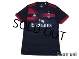 AC Milan 2017-2018 3rd Shirt w/tags