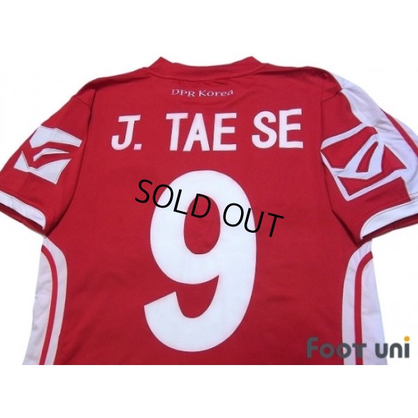 Photo4: North Korea 2010 Home Shirt #9 J. TAE SE