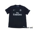 Photo1: Paris Saint Germain 2015-2016 3rd Shirt #11 Di Maria w/tags (1)