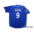 Photo2: Grenoble Foot 38 2005-2006 Home Shirt #9 Oguro Ligue 1 LFP Patch/Badge (2)
