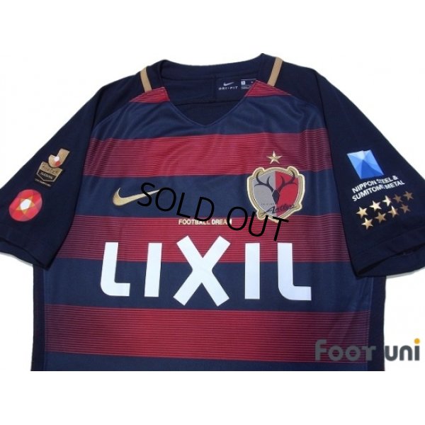 Photo3: Kashima Antlers 2017 Home Authentic Shirt w/tags