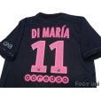 Photo4: Paris Saint Germain 2015-2016 3rd Shirt #11 Di Maria w/tags (4)