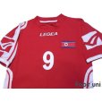 Photo3: North Korea 2010 Home Shirt #9 J. TAE SE (3)