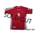 North Korea 2010 Home Shirt #9 J. TAE SE