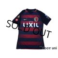 Kashima Antlers 2017 Home Authentic Shirt w/tags