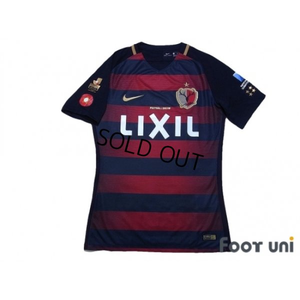 Photo1: Kashima Antlers 2017 Home Authentic Shirt w/tags