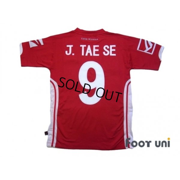 Photo2: North Korea 2010 Home Shirt #9 J. TAE SE