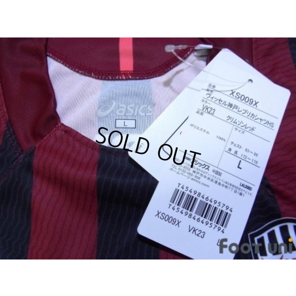 Photo5: Vissel Kobe 2017 Home Shirt #21 Junya w/tags