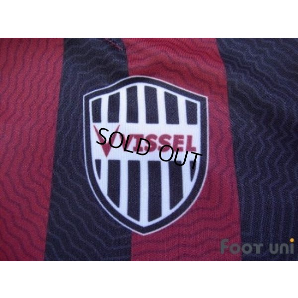 Photo6: Vissel Kobe 2017 Home Shirt #21 Junya w/tags