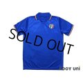 Italy 1990 Home Shirt #15