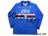 Sampdoria 1994-1995 Home Long Sleeve Shirt #10