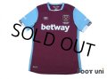 West Ham Utd 2016-2017 Home Shirt w/tags