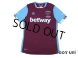 West Ham Utd 2016-2017 Home Shirt w/tags