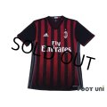 AC Milan 2016-2017 Home Shirt #10 Honda w/tags
