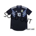 Argentina 2018 Away Authentic Shirt #10 Messi w/tags