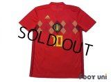 Belgium 2018 Home Shirt #10 E.Hazard w/tags