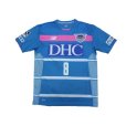 Photo1: Sagan Tosu 2017 Home Shirt #8 Masato w/tags (1)