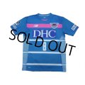 Sagan Tosu 2017 Home Shirt #8 Masato w/tags