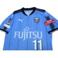 Photo3: Kawasaki Frontale 2017 Home Shirt #11 Yu Kobayashi w/tags (3)