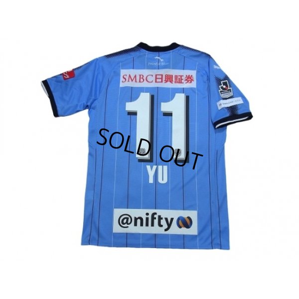 Photo2: Kawasaki Frontale 2017 Home Shirt #11 Yu Kobayashi w/tags