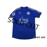 Leicester City 2017-2018 Home Shirt #20 Okazaki Premier League Patch/Badge w/tags