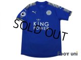 Leicester City 2017-2018 Home Shirt #20 Okazaki Premier League Patch/Badge w/tags