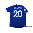 Photo2: Leicester City 2017-2018 Home Shirt #20 Okazaki Premier League Patch/Badge w/tags (2)
