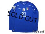 Italy 2010 Home Long Sleeve Shirt #21 Pirlo w/tags