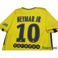 Photo4: Paris Saint Germain 2017-2018 Away Shirt #10 Neymar JR w/tags