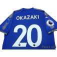 Photo4: Leicester City 2017-2018 Home Shirt #20 Okazaki Premier League Patch/Badge w/tags
