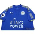 Photo3: Leicester City 2017-2018 Home Shirt #20 Okazaki Premier League Patch/Badge w/tags