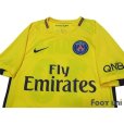 Photo3: Paris Saint Germain 2017-2018 Away Shirt #10 Neymar JR w/tags