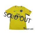 Paris Saint Germain 2017-2018 Away Shirt #10 Neymar JR w/tags