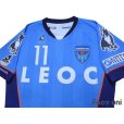 Photo3: Yokohama FC 2017 Home Authentic Shirt #11 Kazu w/tags (3)