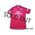 Cerezo Osaka 2014 Home Shirt #13 Minamino w/tags