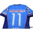 Photo4: Yokohama FC 2017 Home Authentic Shirt #11 Kazu w/tags (4)