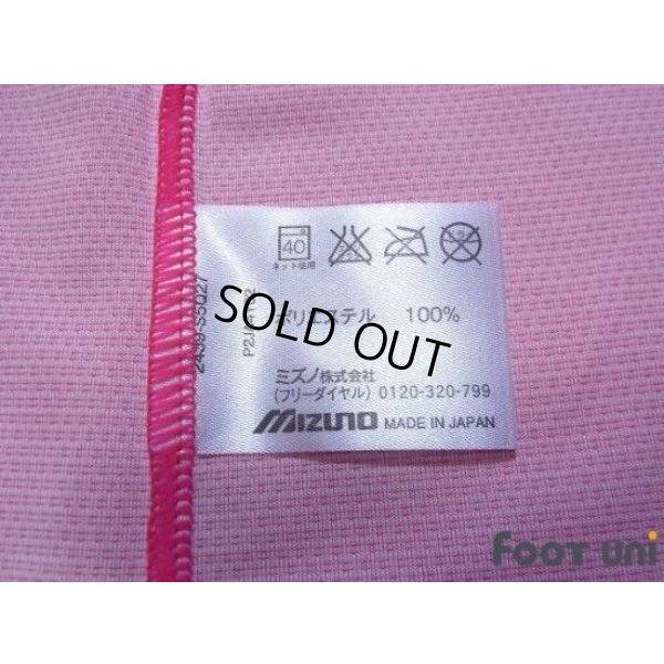 Photo7: Cerezo Osaka 2014 Home Shirt #13 Minamino w/tags