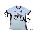 AC Milan 2017-2018 Away Shirt w/tags