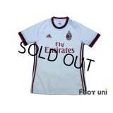 AC Milan 2017-2018 Away Shirt w/tags