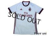 AC Milan 2017-2018 Away Shirt w/tags