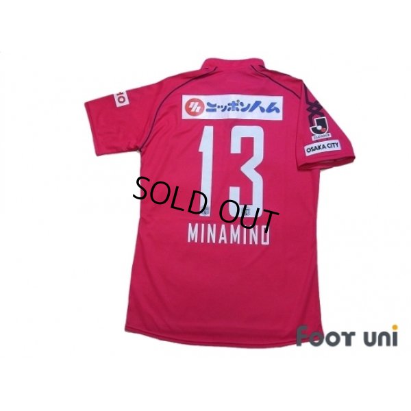 Photo2: Cerezo Osaka 2014 Home Shirt #13 Minamino w/tags