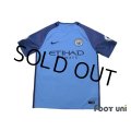 Manchester City 2016-2017 Home Shirt #10 Kun Aguero Premier League Patch/Badge w/tags
