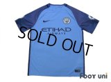 Manchester City 2016-2017 Home Shirt #10 Kun Aguero Premier League Patch/Badge w/tags