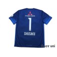 Photo2: Urawa Reds 2016 GK Shirt #1 Shusaku w/tags (2)