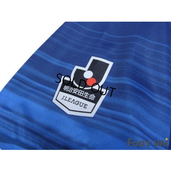 Photo6: Urawa Reds 2016 GK Shirt #1 Shusaku w/tags